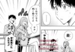 レス3番の画像3