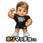 レス28番のリンク先のサムネイル画像