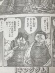 レス15番の画像1