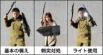 レス1番の画像3