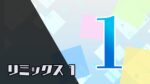 レス3番の画像3