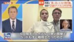 レス1番の画像6