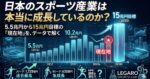 レス25番のリンク先のサムネイル画像