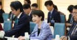 レス76番のリンク先のサムネイル画像