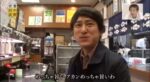 レス1番の画像3