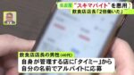 レス2番のリンク先のサムネイル画像