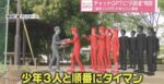 レス1番の画像4