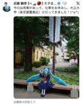 レス14番の画像1