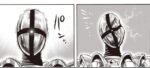 レス1番の画像4