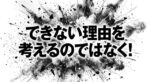 レス87番の画像1