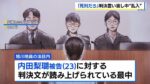 レス2番のリンク先のサムネイル画像