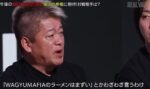 レス15番の画像2