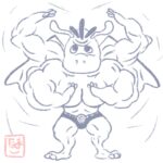 レス41番の画像1