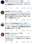 レス2番の画像4