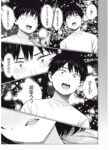 レス17番の画像2