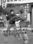レス56番の画像1