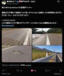 レス1番の画像5