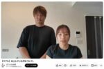 レス2番のリンク先のサムネイル画像