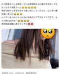 レス1番の画像1