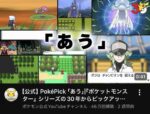 レス221番の画像1