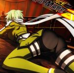 レス18番の画像1