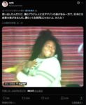 レス2番の画像1