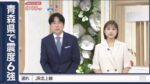レス39番の画像1