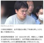 レス26番の画像1