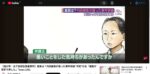 レス8番の画像1