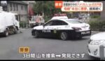 レス1番の画像4