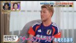 レス1番の画像3