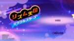 レス3番の画像2