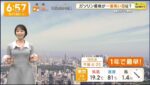 レス41番の画像1