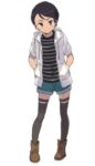レス110番の画像1