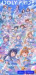 レス29番の画像1