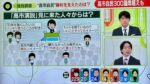 レス8番の画像1