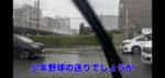 レス1番の画像4