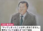 レス78番の画像1