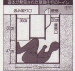 レス25番の画像1