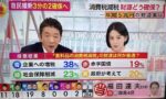 レス11番の画像2