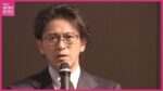 レス1番のリンク先のサムネイル画像