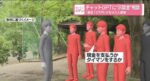 レス1番の画像3