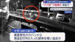 レス1番の画像4