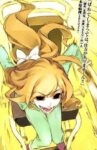 レス18番の画像1