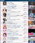レス14番の画像1