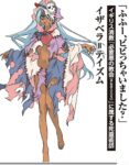 レス16番の画像1