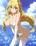レス26番の画像1