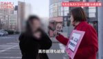 レス19番の画像2