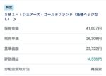 レス67番の画像1