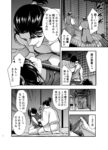 レス1番の画像5